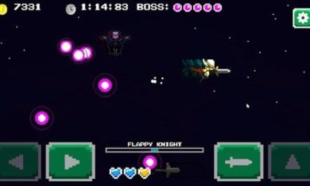 追魂另一个世界2