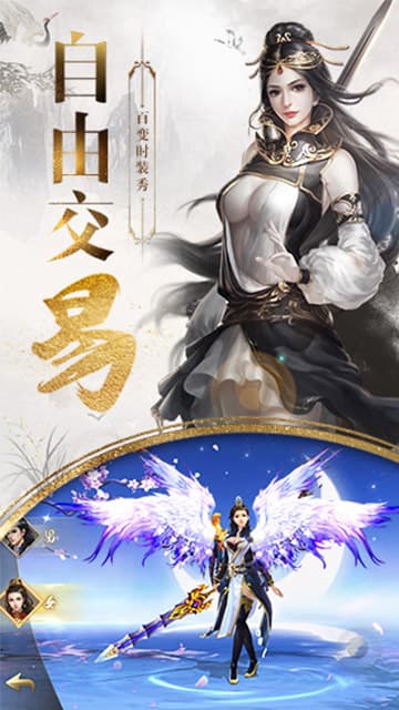 九州行之剑在江湖1