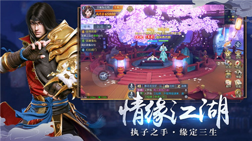 神鬼大陆3手游2