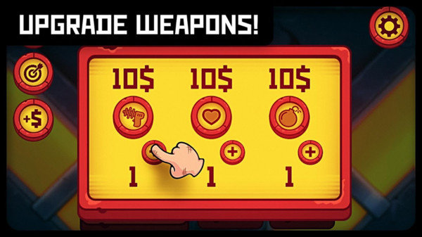 拿着枪的流浪汉1