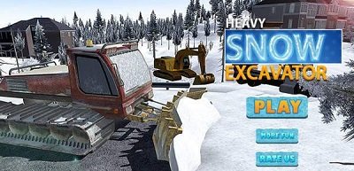 挖掘机模拟驾驶1