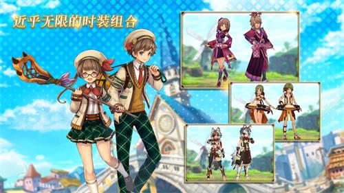 阿瓦贝尔圣境炼金0