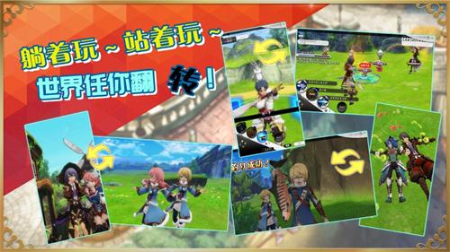 阿瓦贝尔圣境炼金1