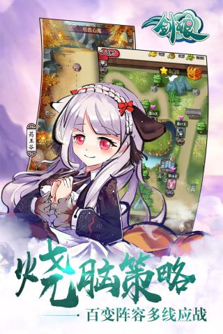 武娘外传最新版1