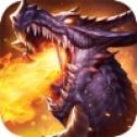 魔龙入侵