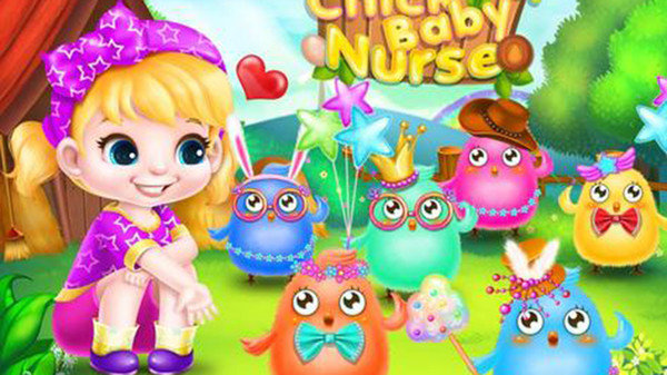 新生儿小鸡宝贝护理0