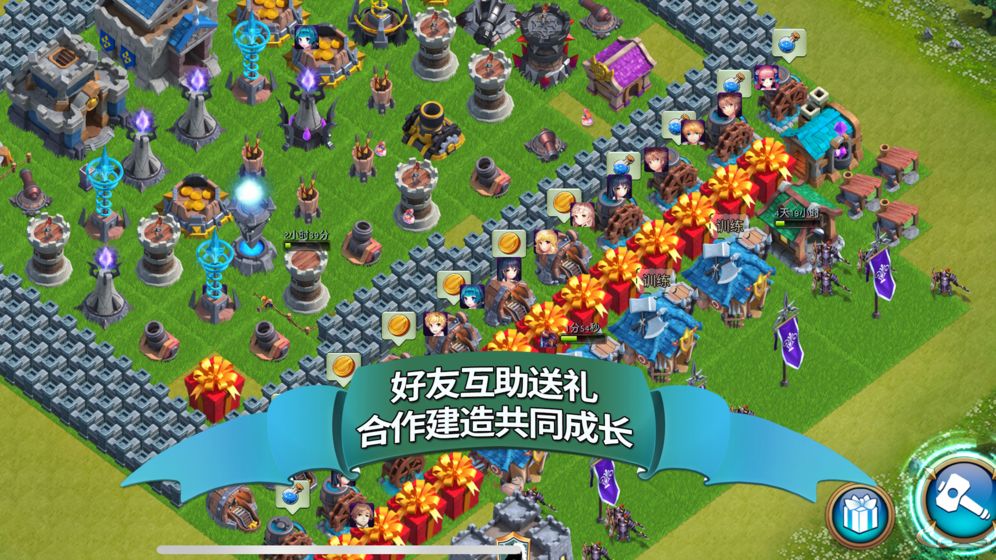 溪谷龙骑再临手游1