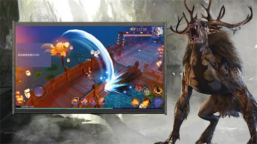 山海经之神兽主宰3