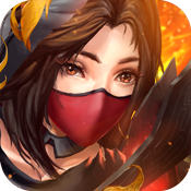 西域风云公测版