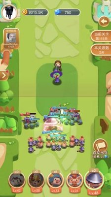 小猪大乱斗1