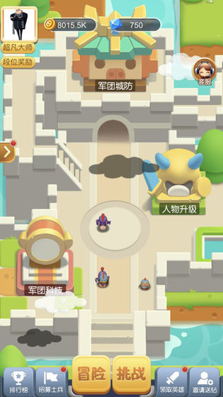 小猪大乱斗4