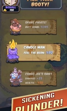 加农炮芭蕾舞团1