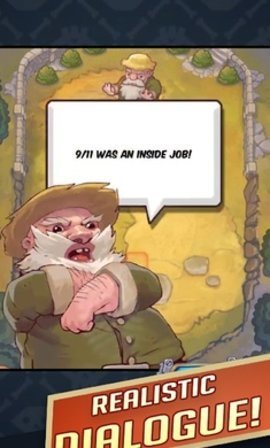 加农炮芭蕾舞团2