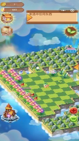 合成精灵之魔法庄园0