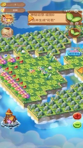 合成精灵之魔法庄园1