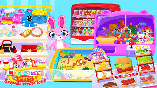 我的小镇宠物超市2