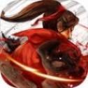 无量剑道