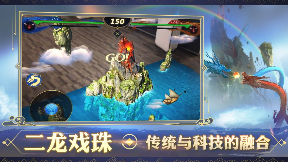 无量剑道3
