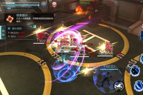 终结者创世纪重生0