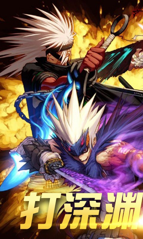 混沌起源尼尔幻想0