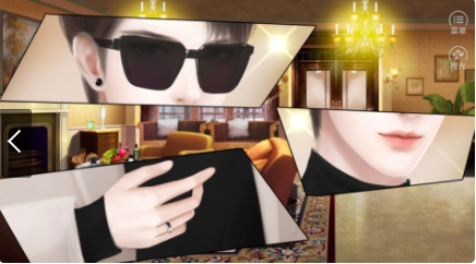 橙光我真的超有钱1