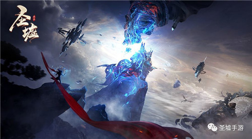 圣墟之轮回尽头手游0