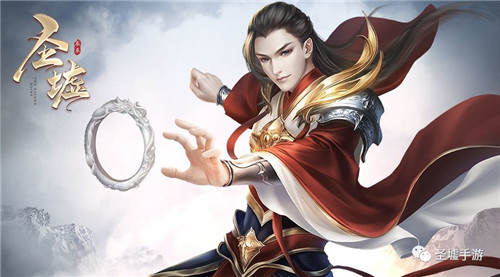 圣墟之轮回尽头手游1