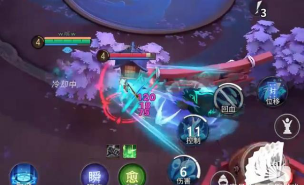 决战平安京荒川之主3