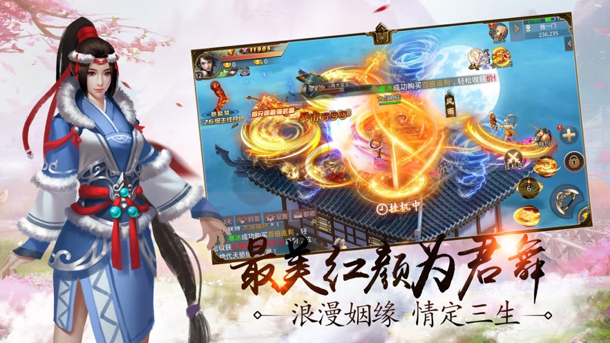 青玉大帝1