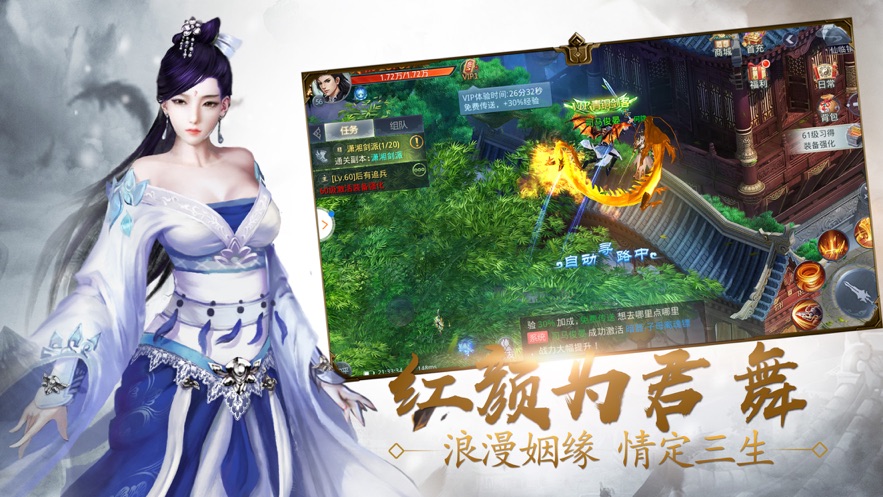 青玉大帝2