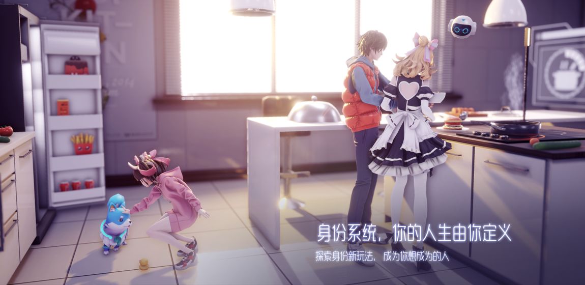 龙族幻想跨服战场1