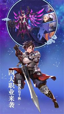 零界召唤最新版2