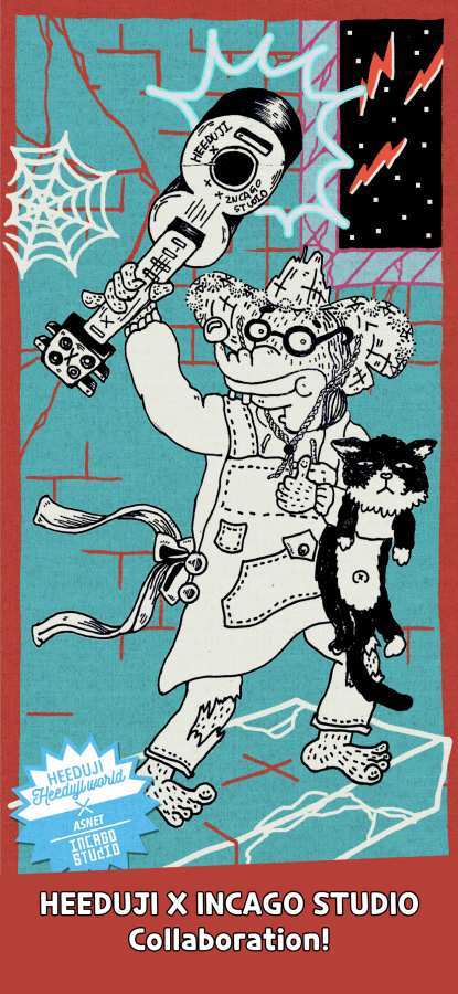 鼹鼠戏剧平成之旅5