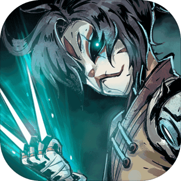 幽行玄城腾讯版