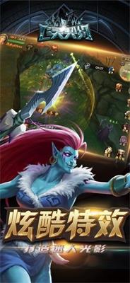 神罚之亡灵契约2