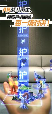 战斗天赋解析系统手游1