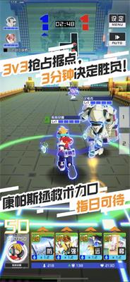 战斗天赋解析系统手游2