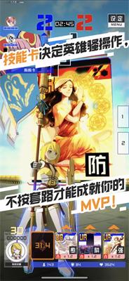 战斗天赋解析系统手游3