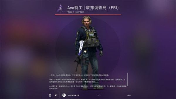 CSGO裂网大行动0