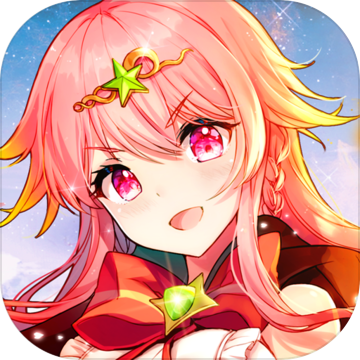 苍之纪元腾讯版