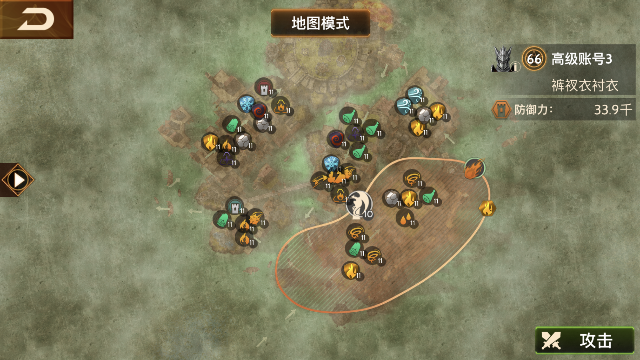 龙主霸天腾讯版4