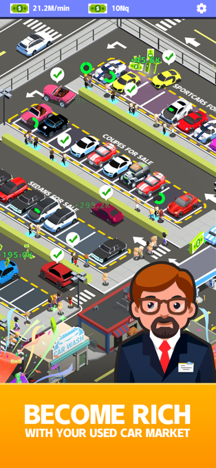 闲置二手车经销商4