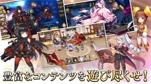 幻影纪念馆手游2