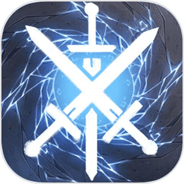 王者围城腾讯版