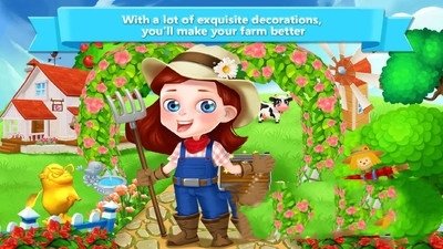 梦幻农场庄园0