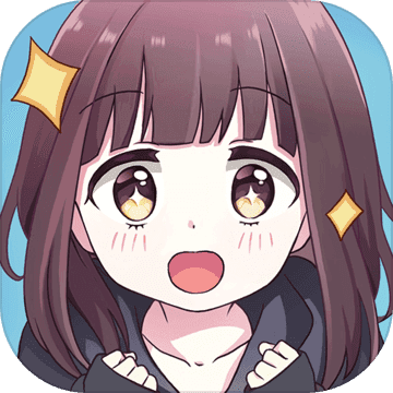 胡桃日记表情包少女menherataptap版