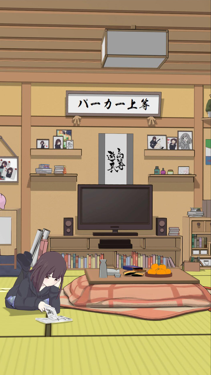 胡桃日记表情包少女menherataptap版1