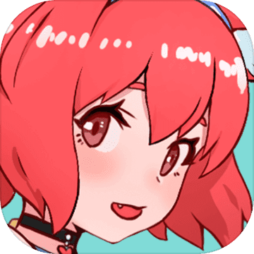 猫灵相册taptap版