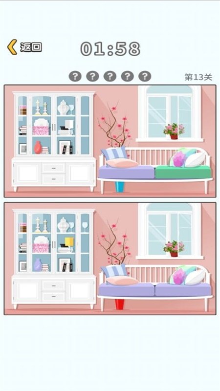 豆丁的找茬世界3