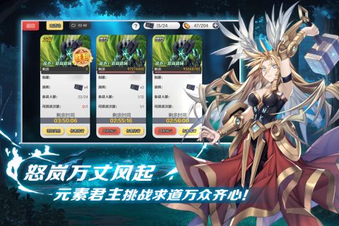 魔卡领域最新版1